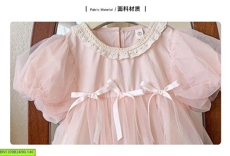 ĐẦM CÔNG CHÚA TAY BỒNG THẮT NƠ