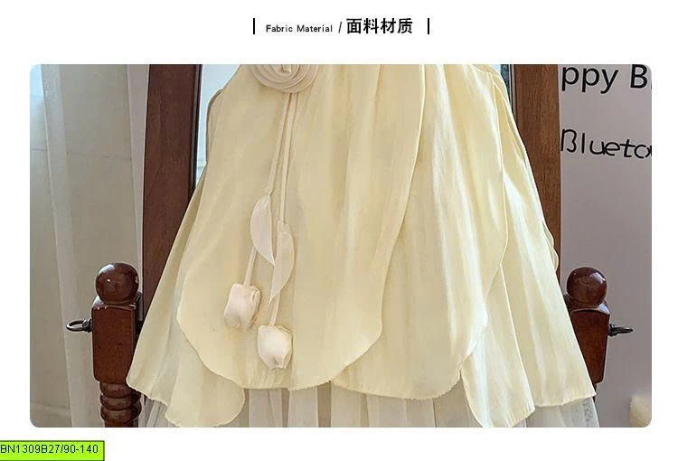 ĐẦM CỔ YẾM GẮN HOA 3D