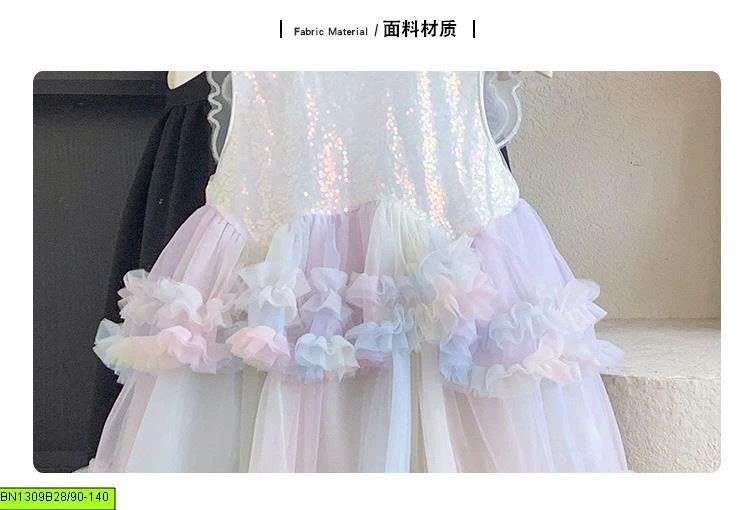 ĐẦM CÁNH BƯỚM SẮC MÀU