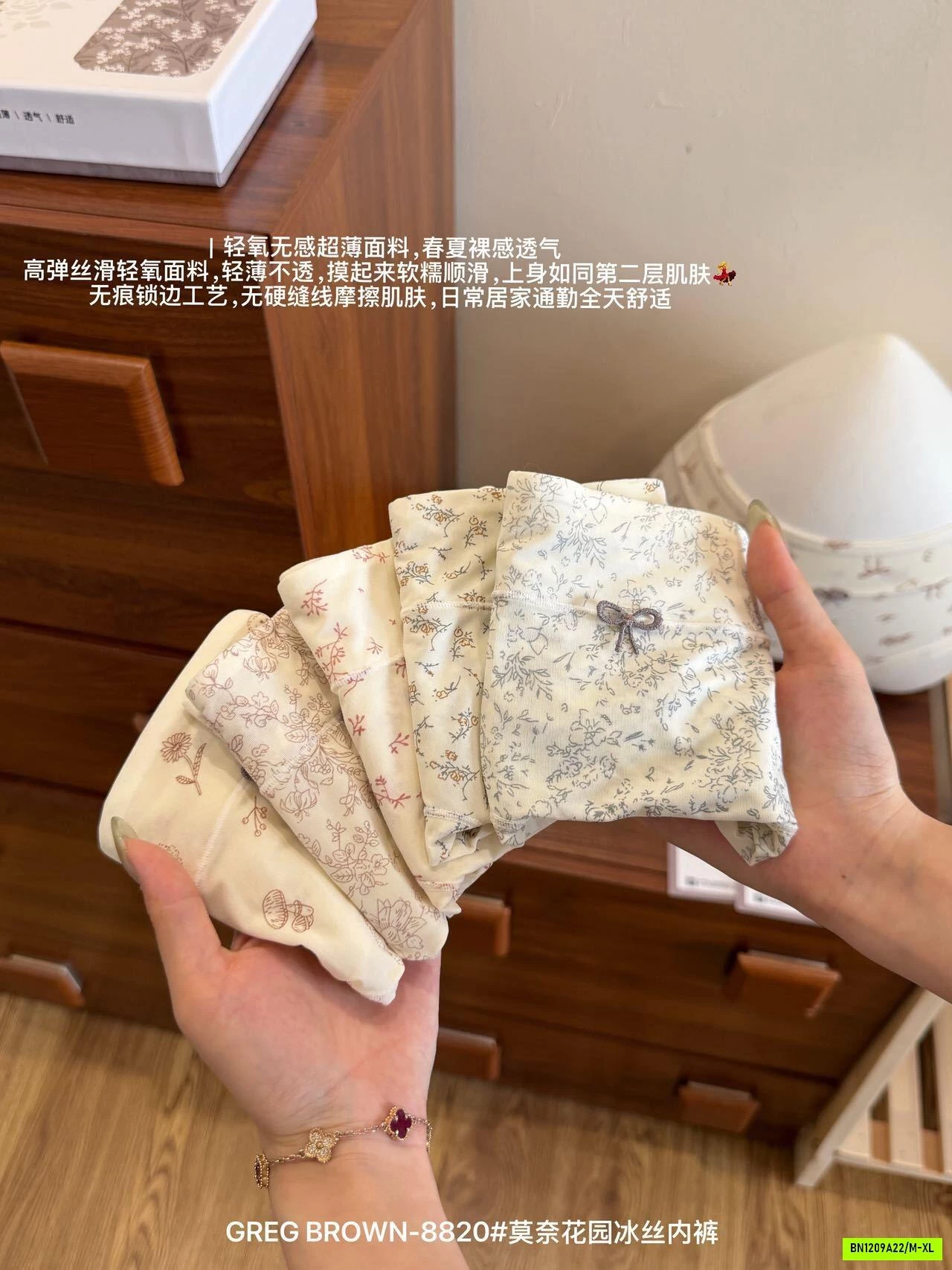 HỘP 6 CHIP COTTON HOA NHÍ