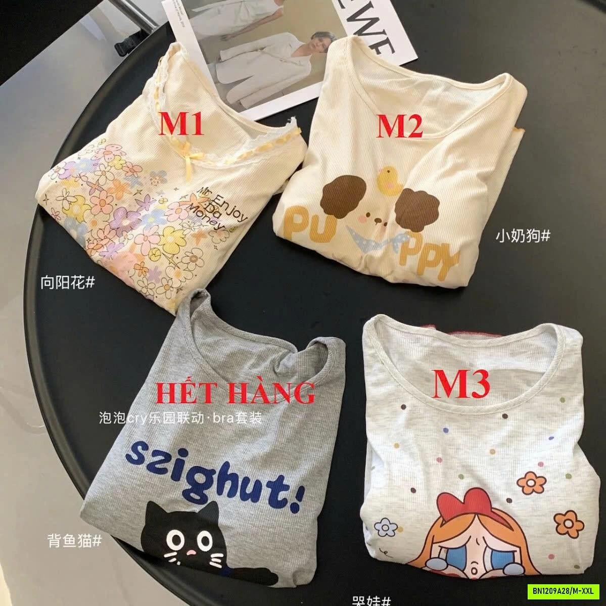 ĐỒ NGỦ HOẠ TIẾT KÈM BRA