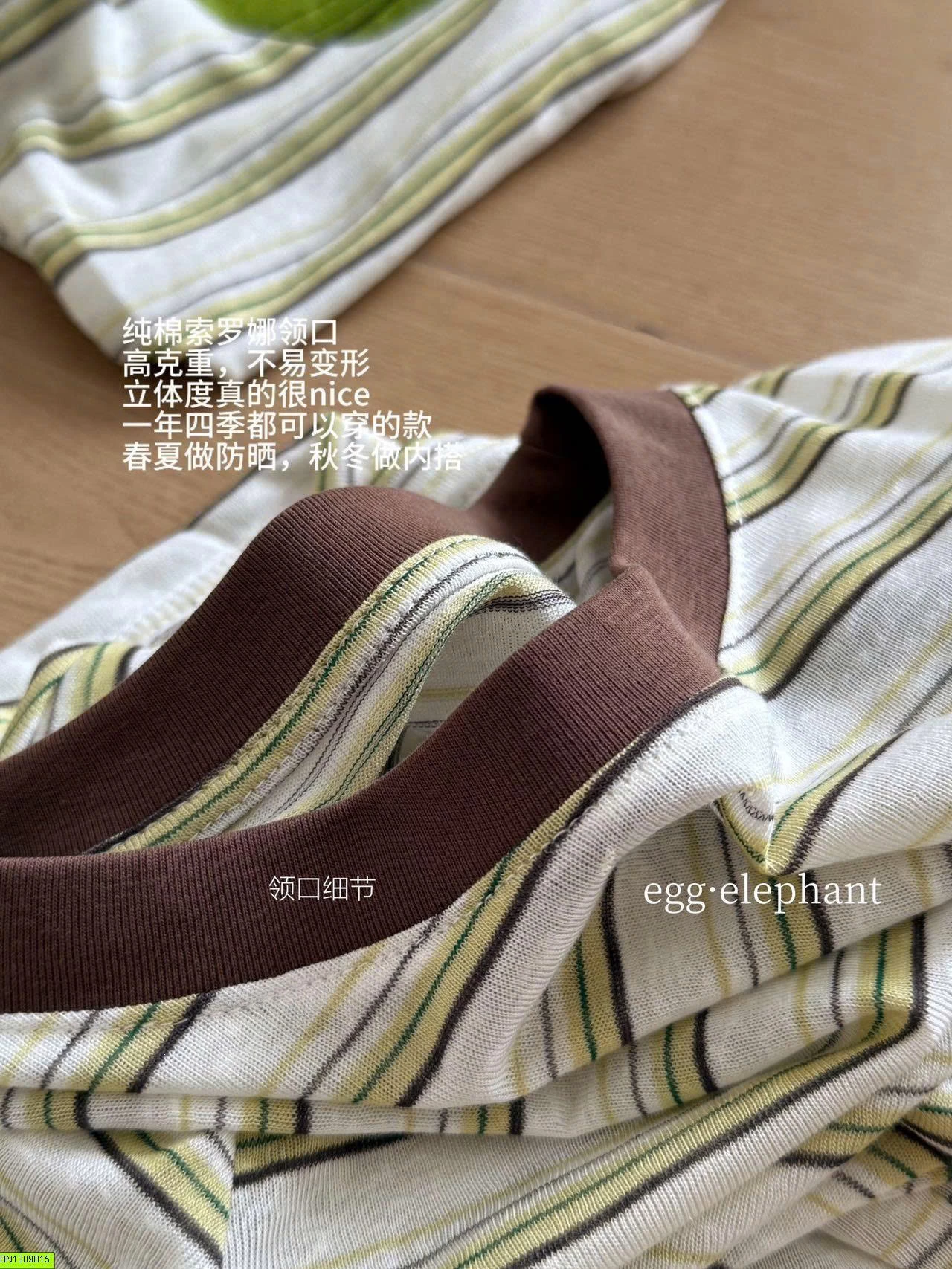ÁO THUN KẺ SỌC CÀ CHUA XANH