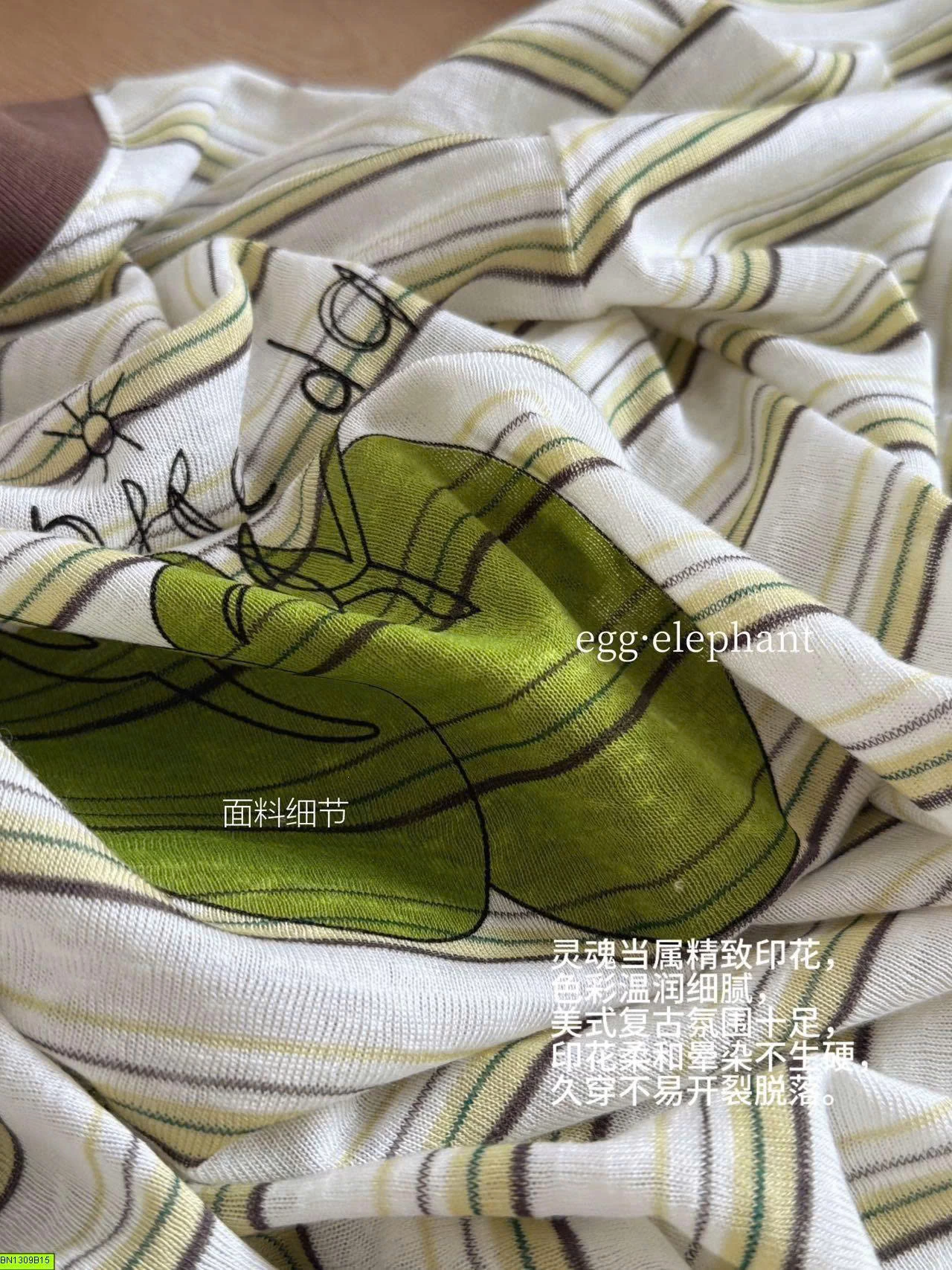 ÁO THUN KẺ SỌC CÀ CHUA XANH