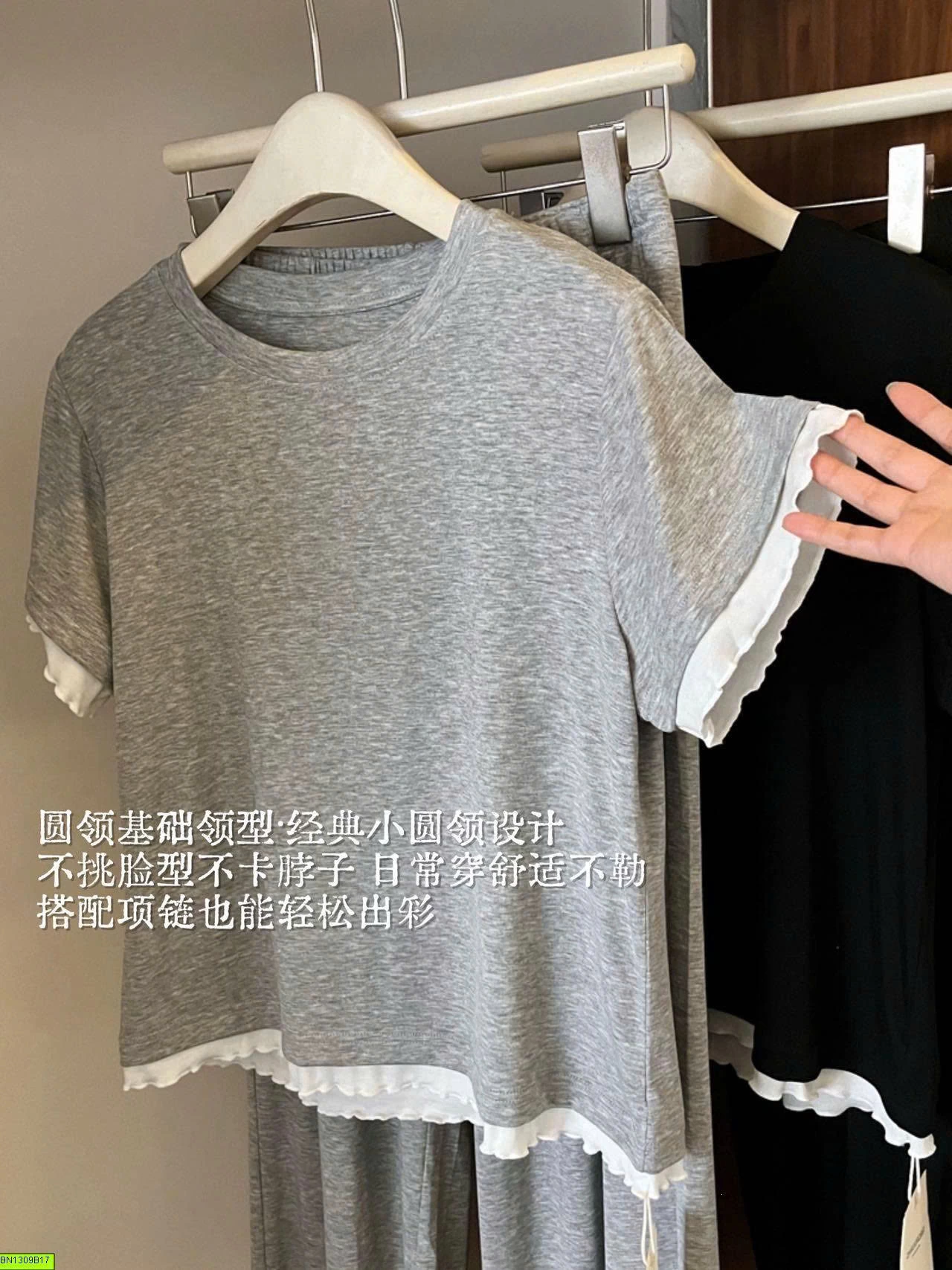 BỘ COTTON MẶC NHÀ VIỀN REN