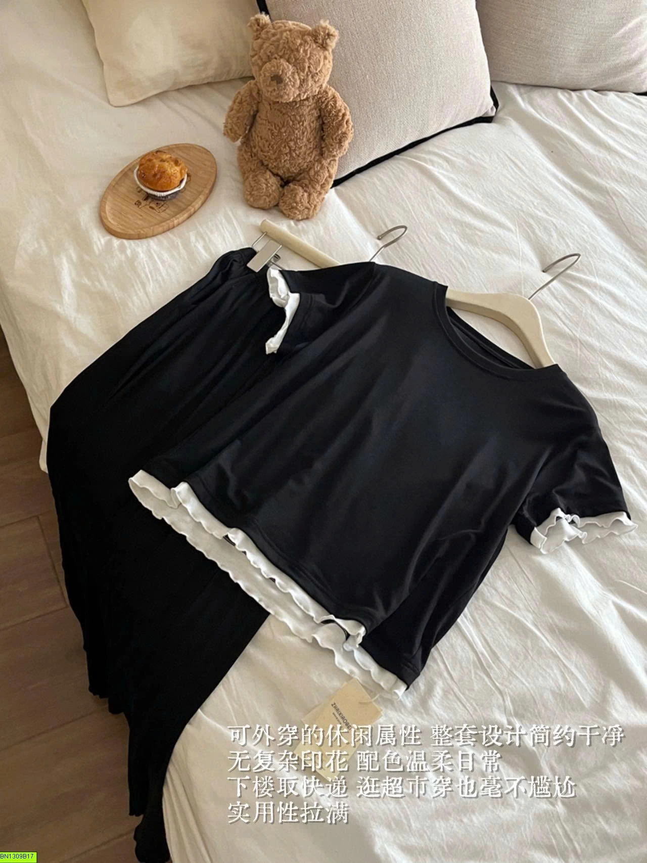 BỘ COTTON MẶC NHÀ VIỀN REN