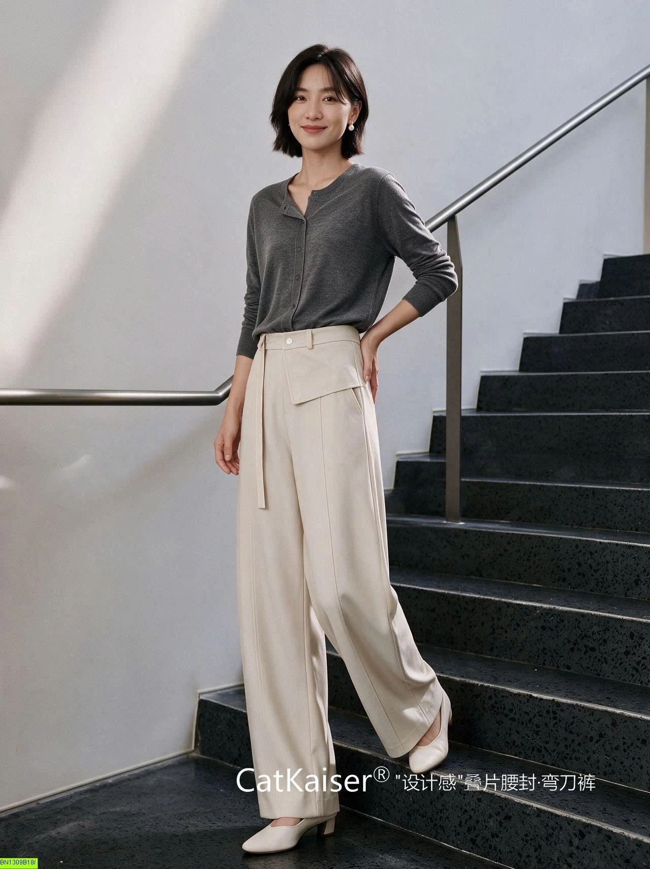 QUẦN ÂU NỮ CÁ TÍNH