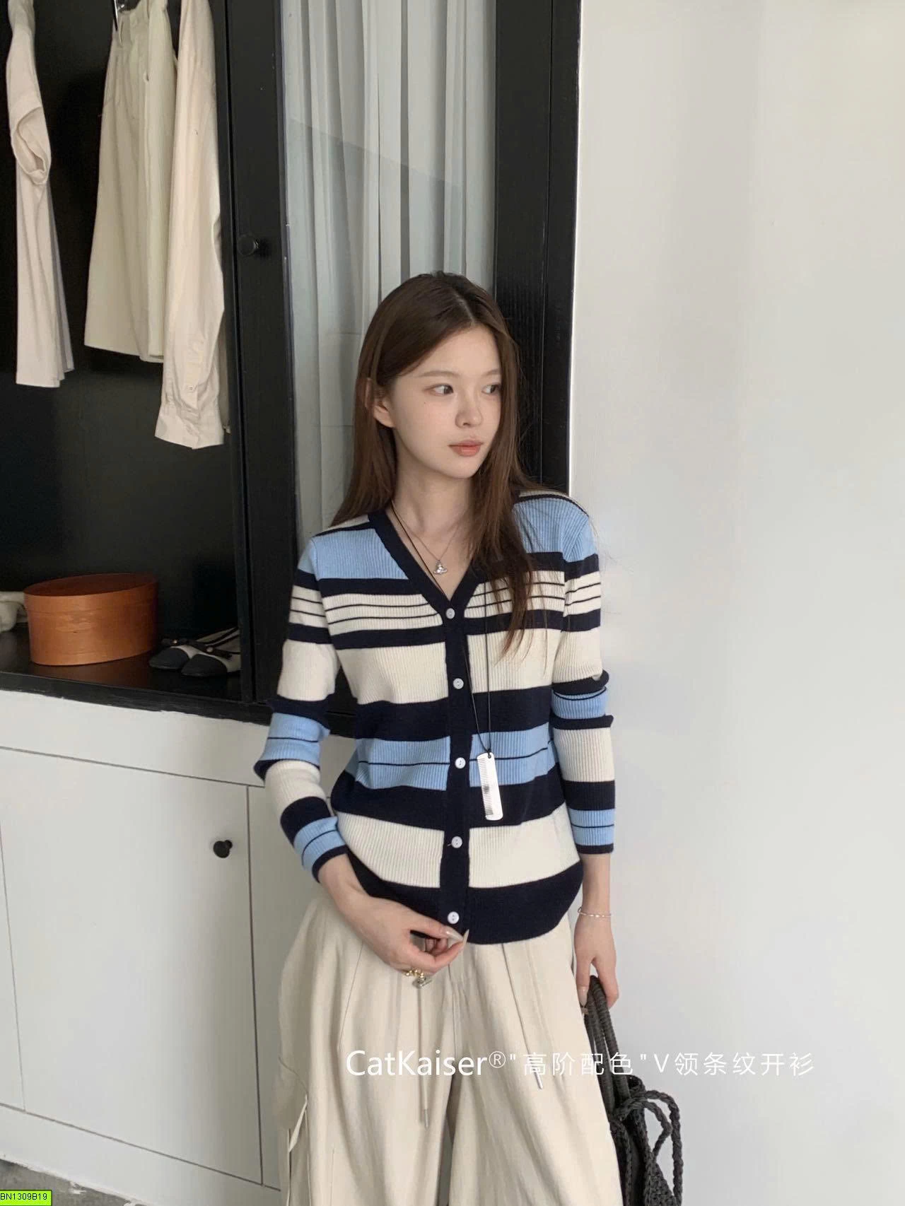 ÁO CARDIGAN LEN KẺ NGANG