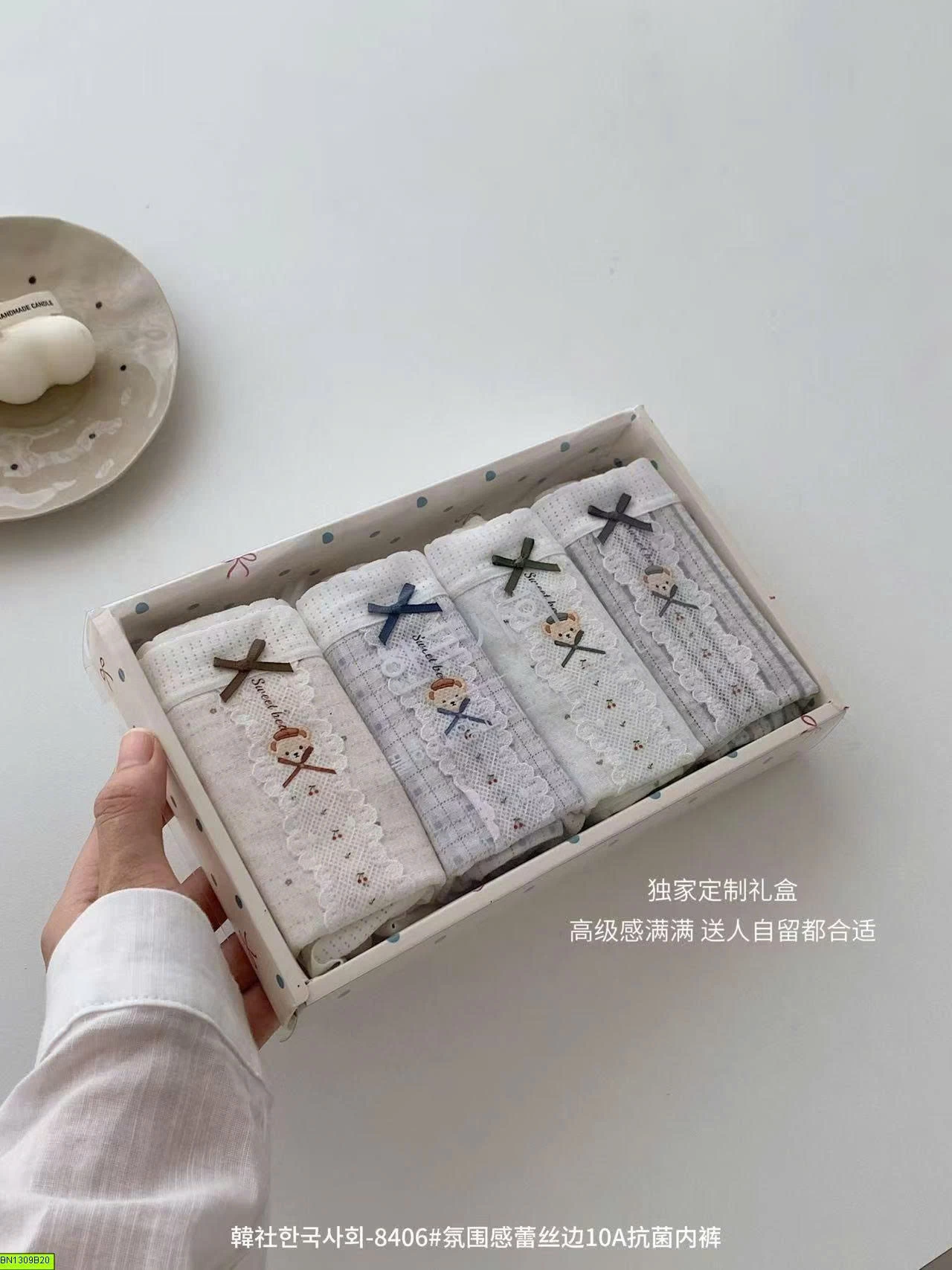 SET 4 QUẦN CHIP COTTON HÀNG ĐẸP