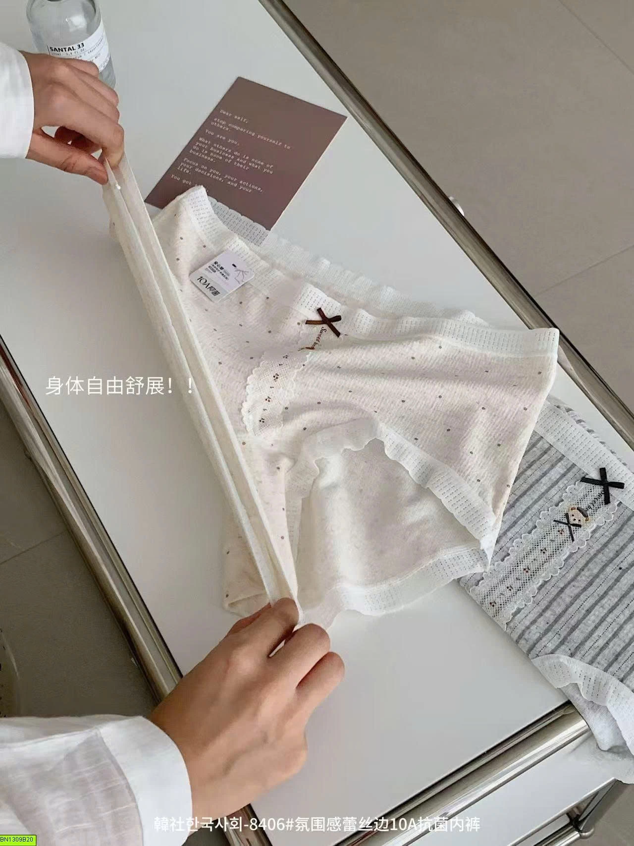 SET 4 QUẦN CHIP COTTON HÀNG ĐẸP