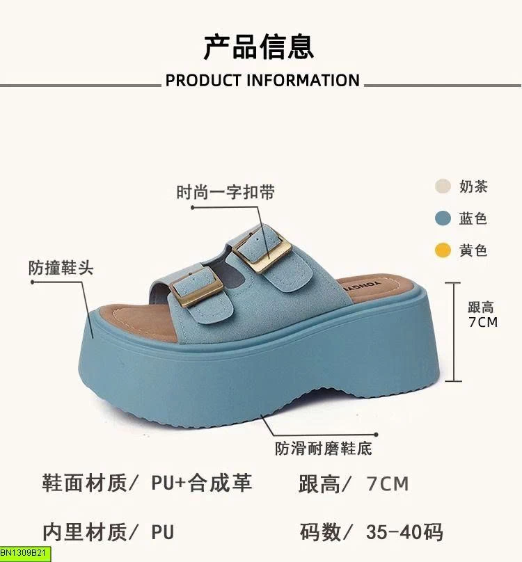 DÉP 2 QUAI ĐẾ BÁNH MÌ 7CM