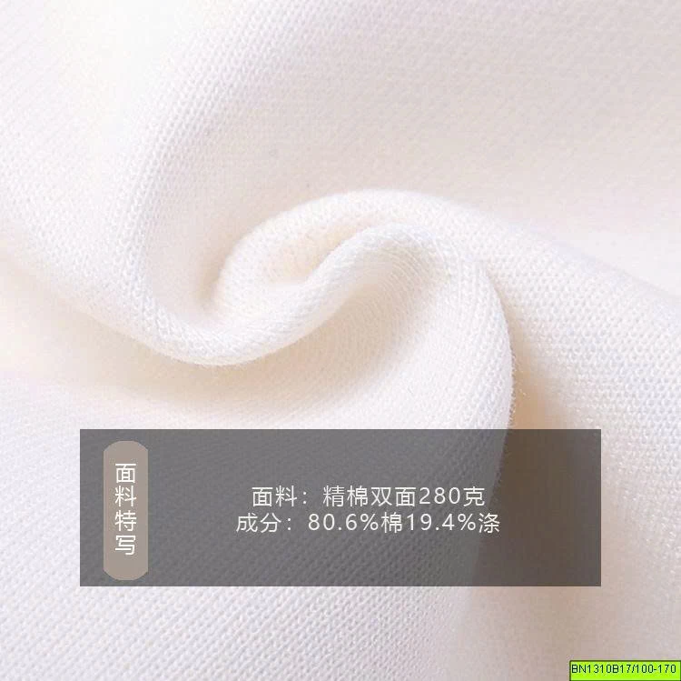 ÁO KHOÁC NỈ AMBB 26A020
