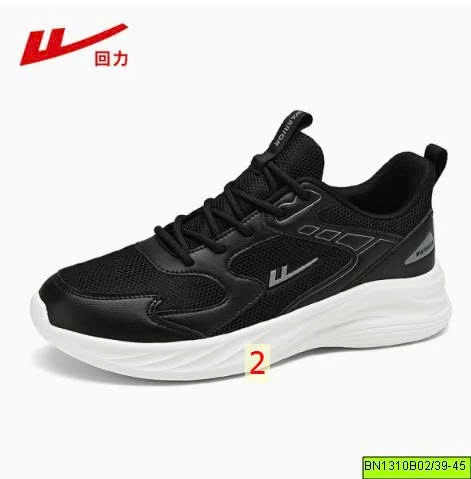 GIÀY WARROR SIÊU NHẸ CHO NAM