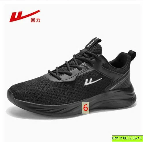GIÀY WARROR SIÊU NHẸ CHO NAM