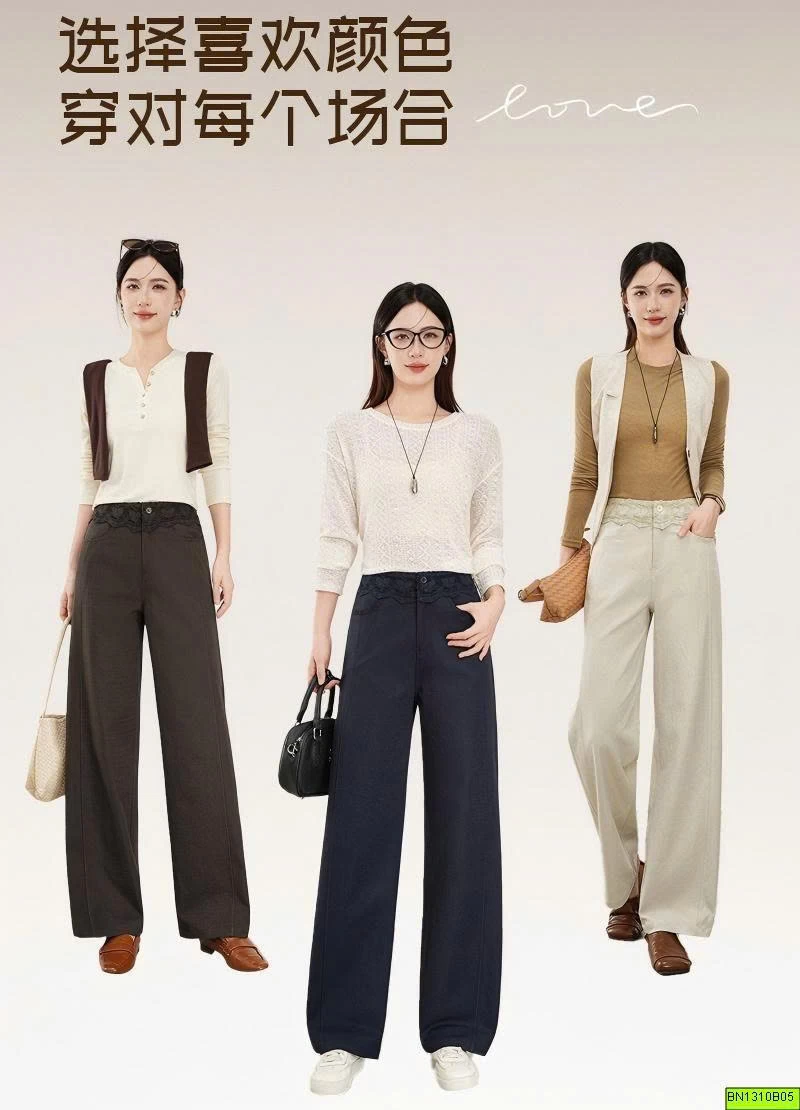 QUẦN ÂU CẠP PHỐI REN