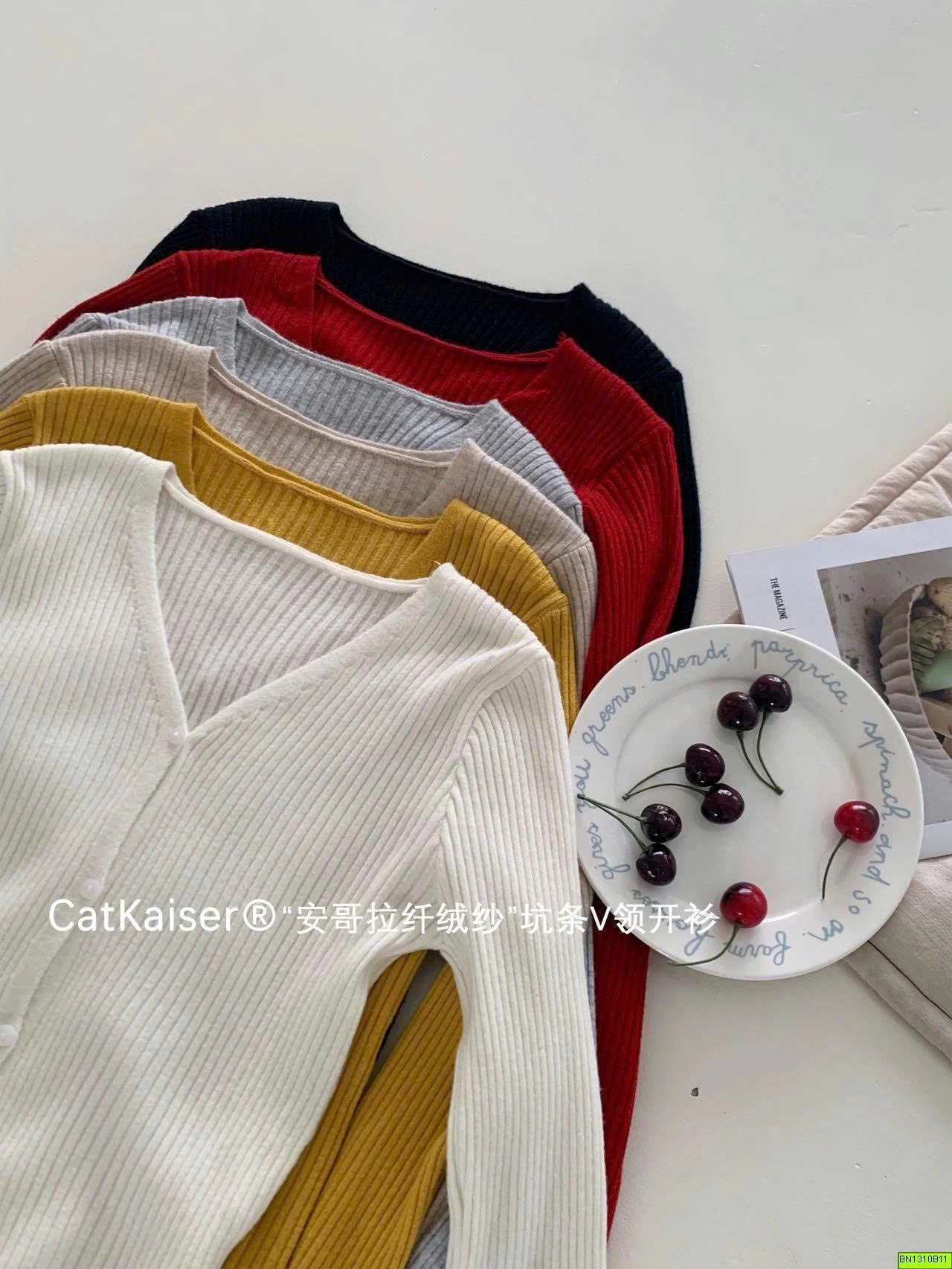 CARDIGAN LEN GÂN