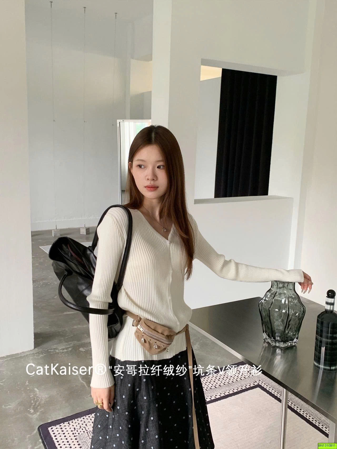 CARDIGAN LEN GÂN