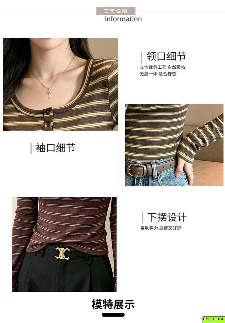 ÁO THUN KẺ DÀI TAY CÚC CỔ