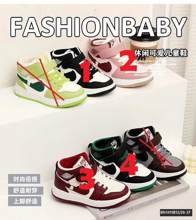 GIÀY THỂ THAO CAO CỔ BÉ