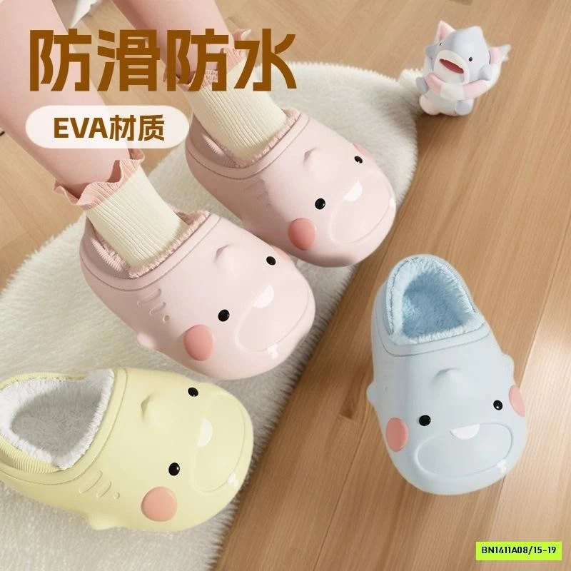 GIÀY NHỰA LÓT LÔNG DỄ THƯƠNG