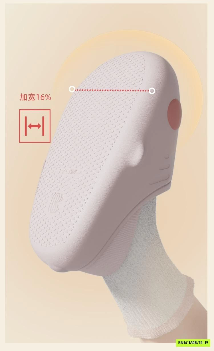 GIÀY NHỰA LÓT LÔNG DỄ THƯƠNG