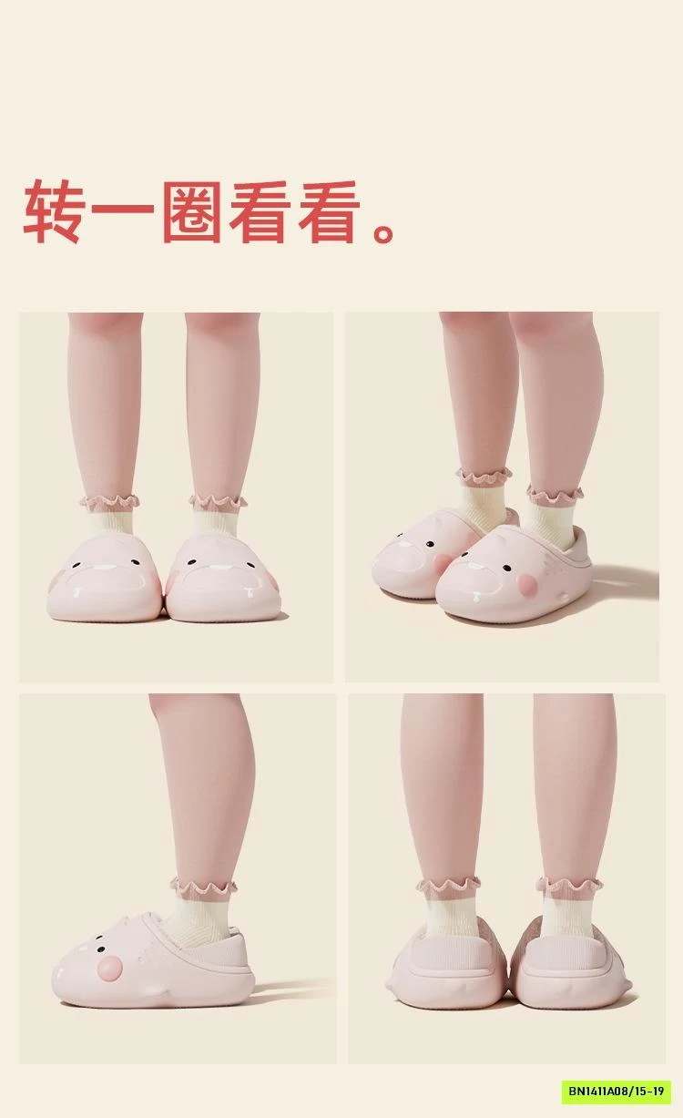 GIÀY NHỰA LÓT LÔNG DỄ THƯƠNG