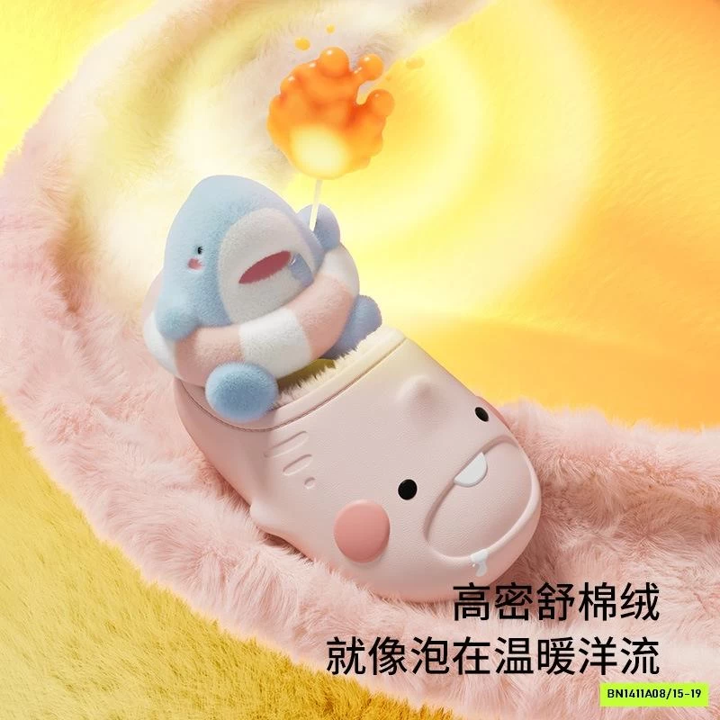 GIÀY NHỰA LÓT LÔNG DỄ THƯƠNG