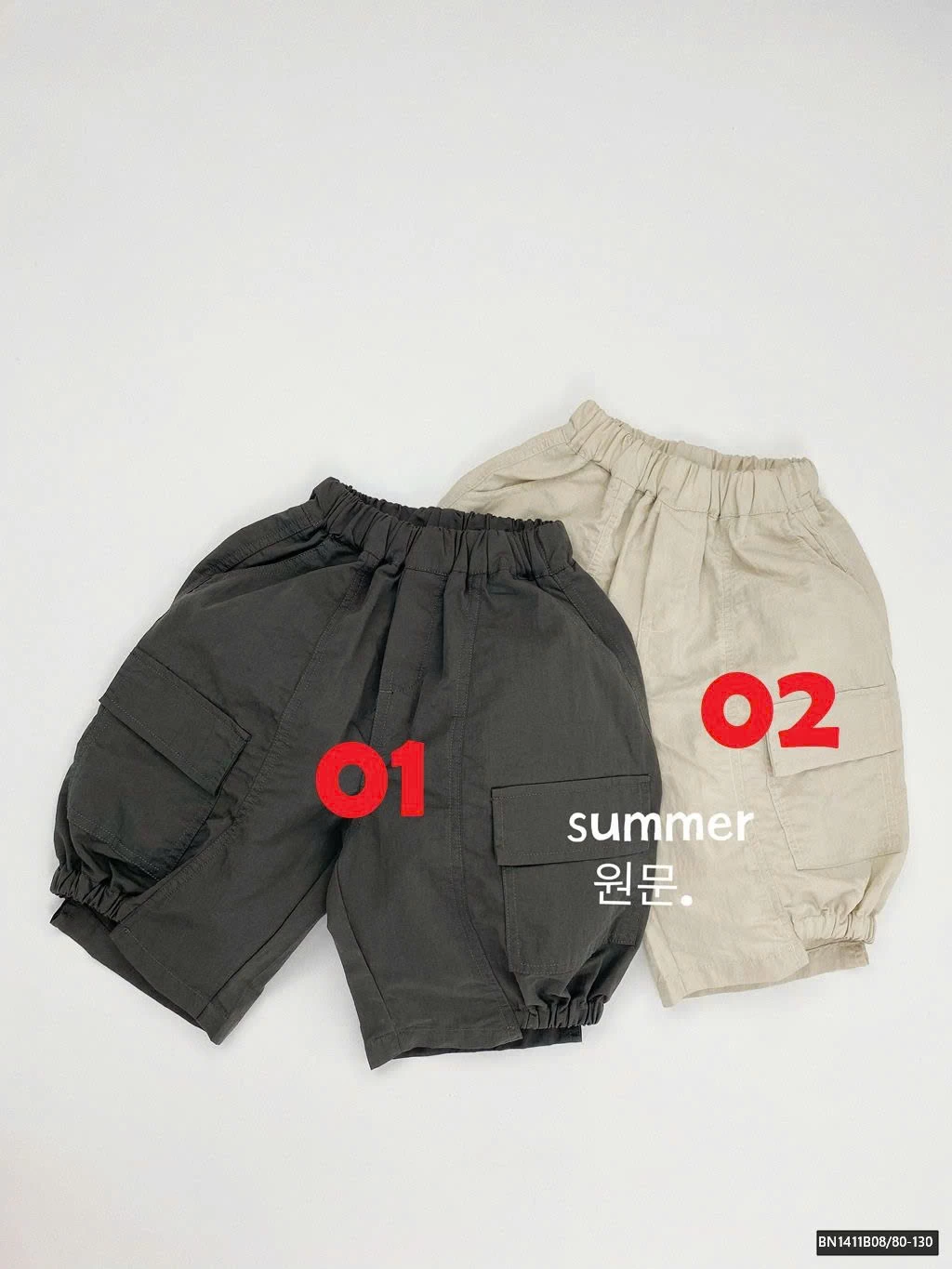 QUẦN SHORT TÚI HỘP