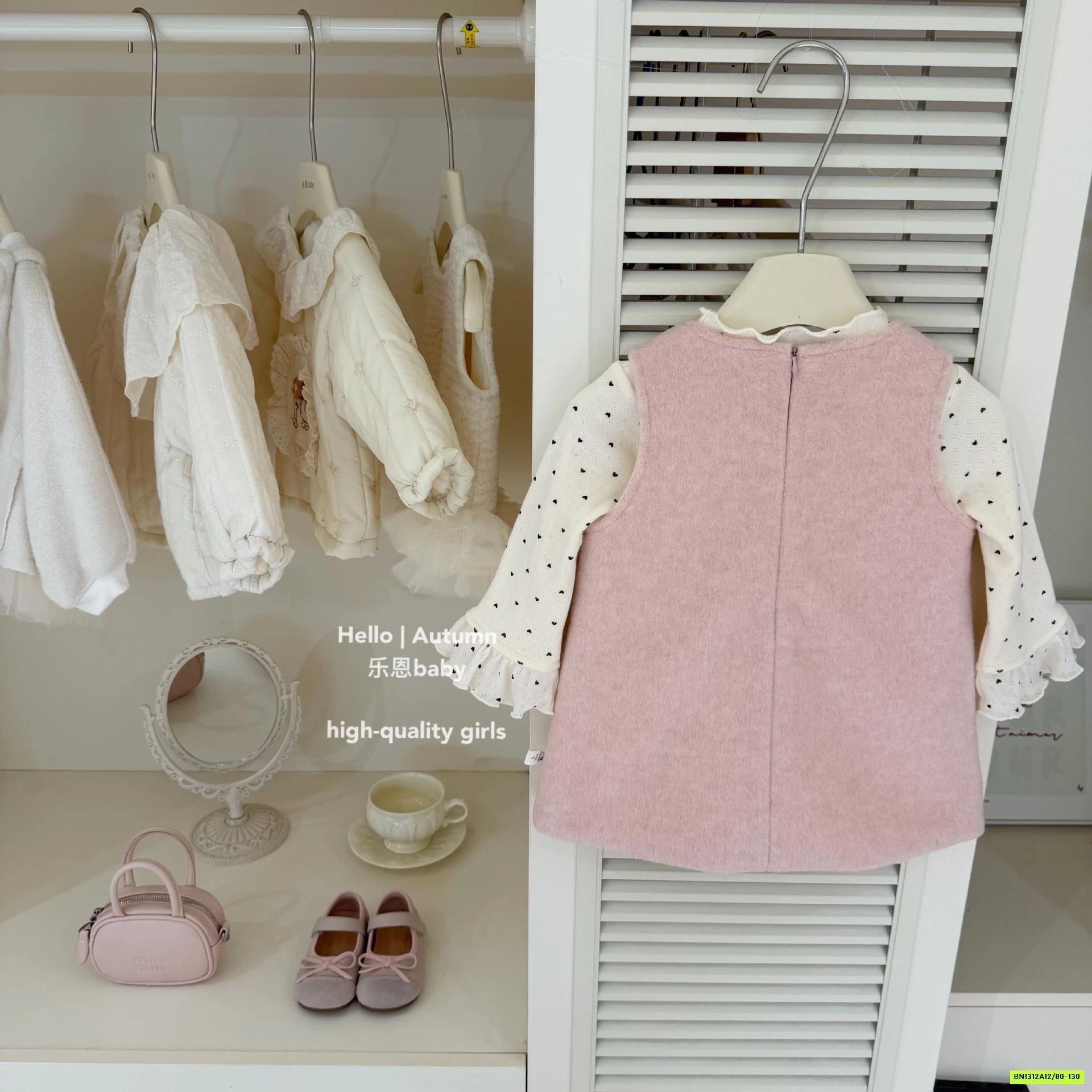 SÉT ĐẦM DẠ HỒNG LÓT NHUNG