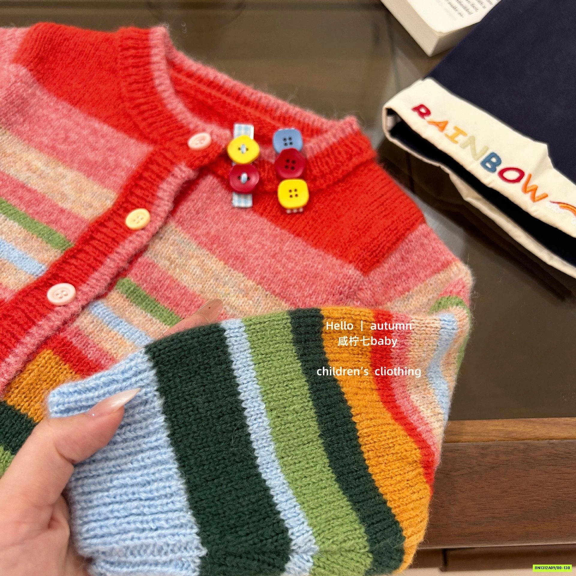 CARDIGAN SẮC MÀU MIX QUẦN BAGGY