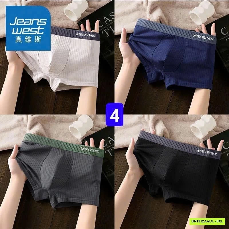 SÉT 4 SỊP ĐÙI NAM JEANSWEST