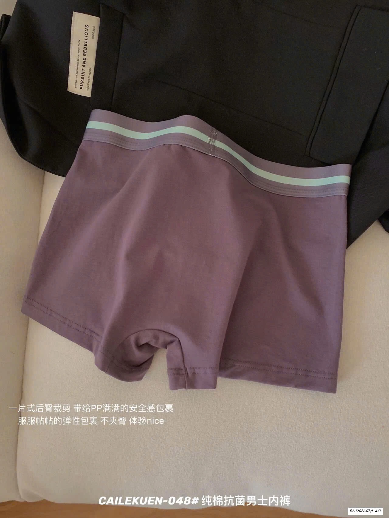 SET 4 QUẦN SỊP ĐÙI NAM