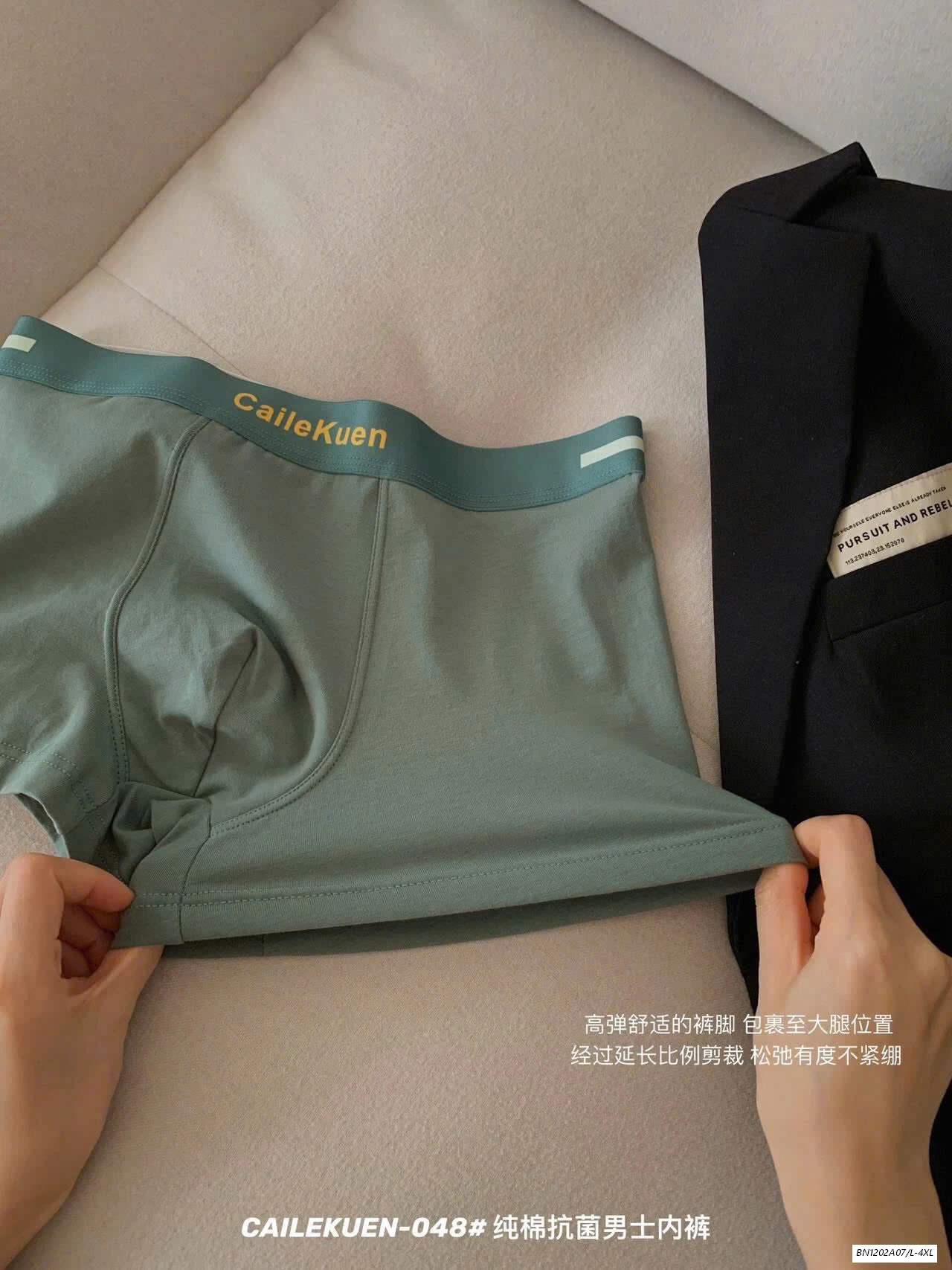 SET 4 QUẦN SỊP ĐÙI NAM