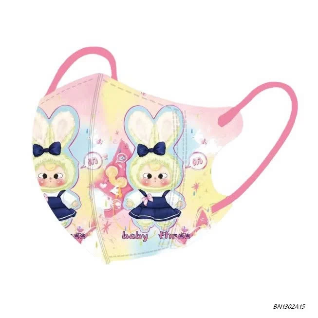 KHẨU TRANG BB3 SIUU HOTT