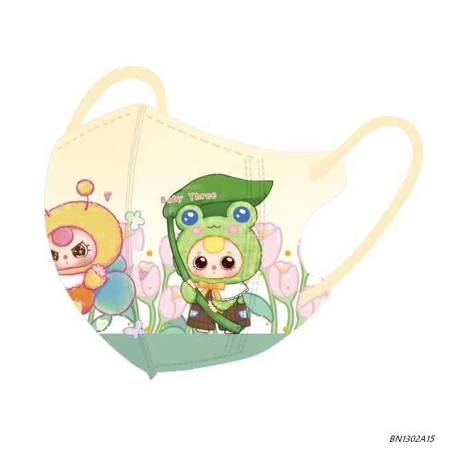 KHẨU TRANG BB3 SIUU HOTT