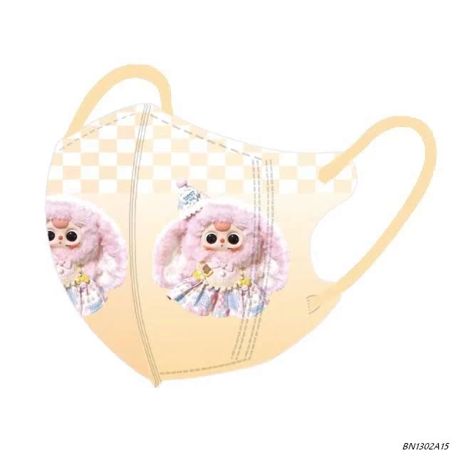 KHẨU TRANG BB3 SIUU HOTT