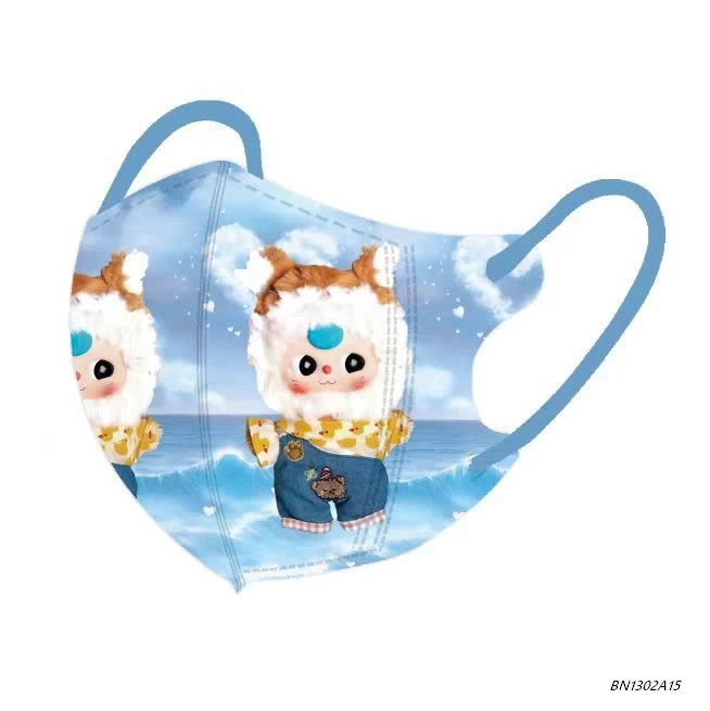 KHẨU TRANG BB3 SIUU HOTT