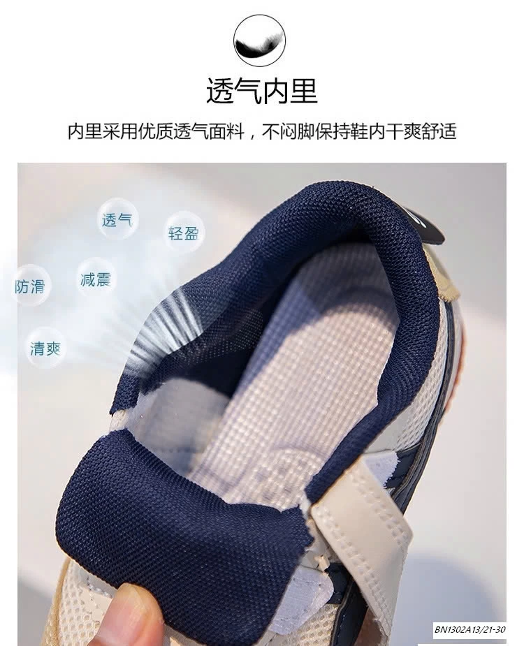 GIÀY THỂ THAO SỌC MÀU