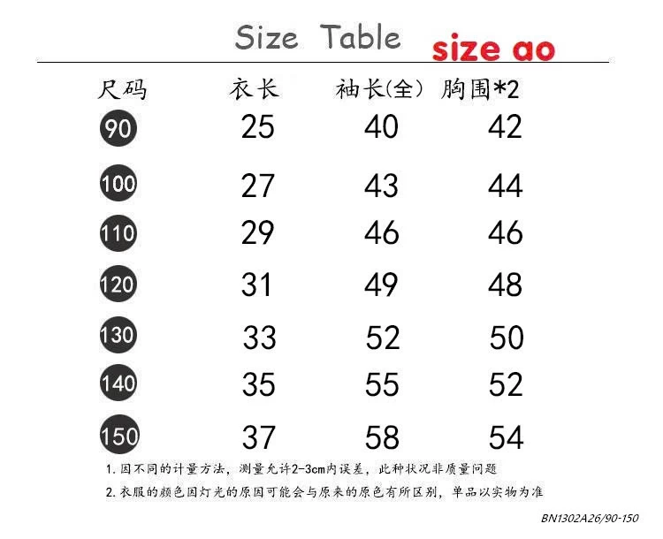 SÉT DA CÁ CROPTOP CV CHỮ A