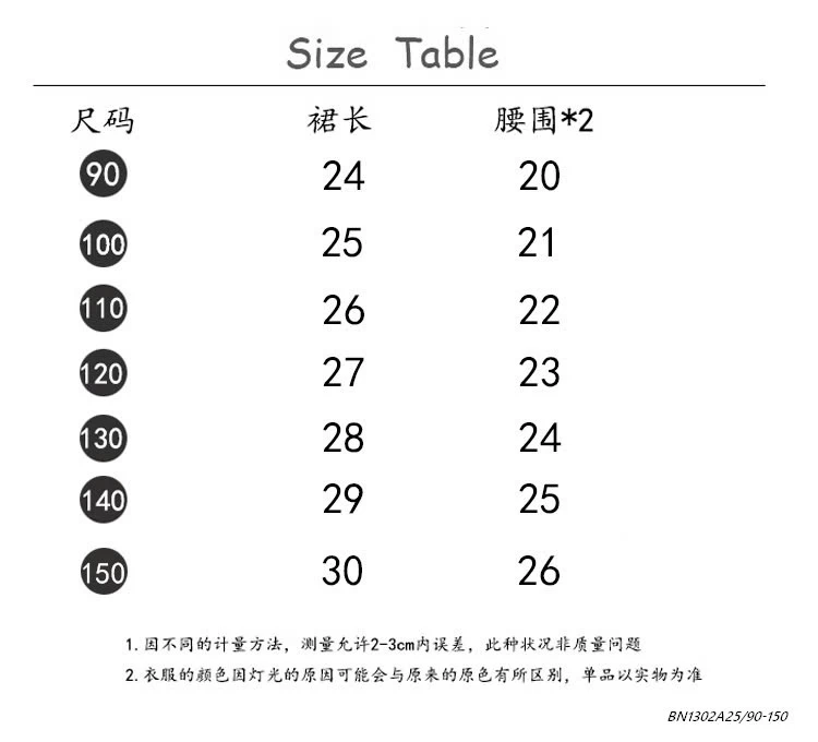 CHÂN VÁY XẾP LY NỮ SINH