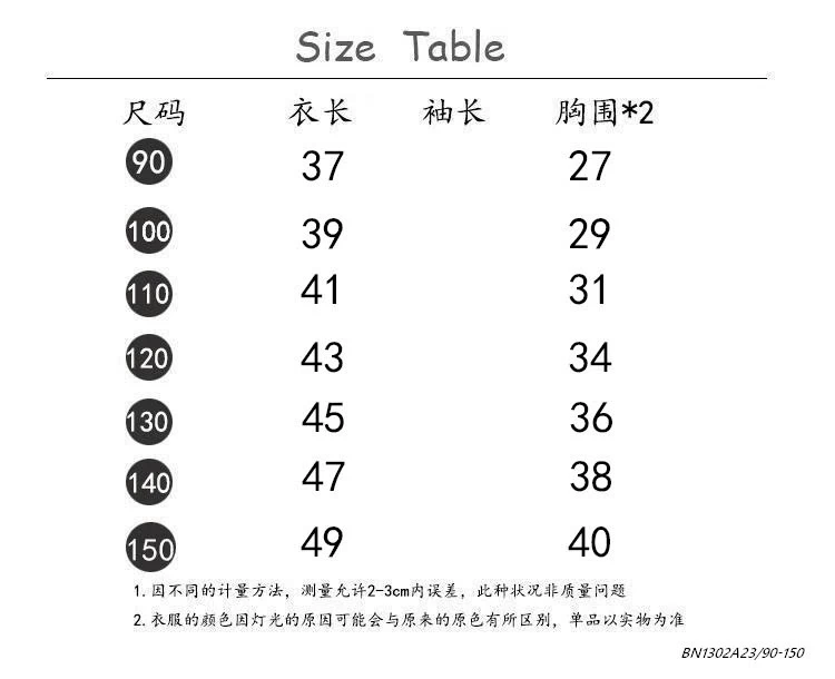 ÁO POLO TAY BỒNG MIX CV TẦNG
