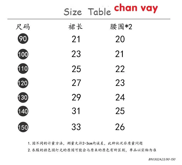 ÁO POLO TAY BỒNG MIX CV TẦNG