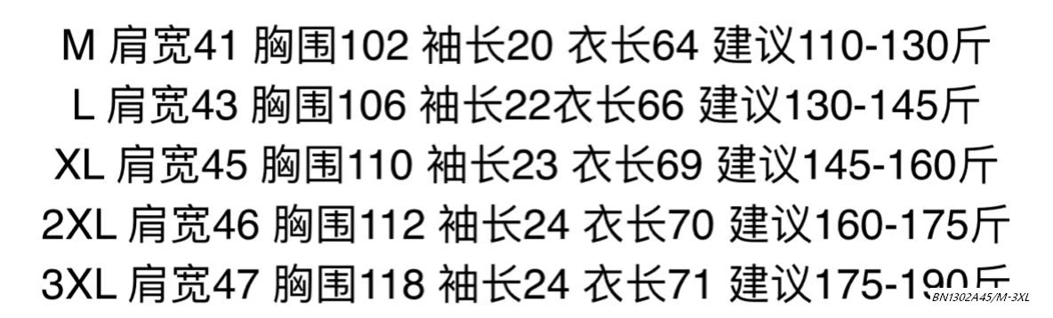 ÁO PHÔNG NAM CỔ TRÒN