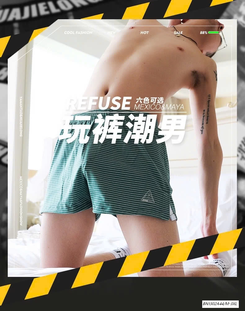 SET 3 QUẦN NGỦ CHO NAM