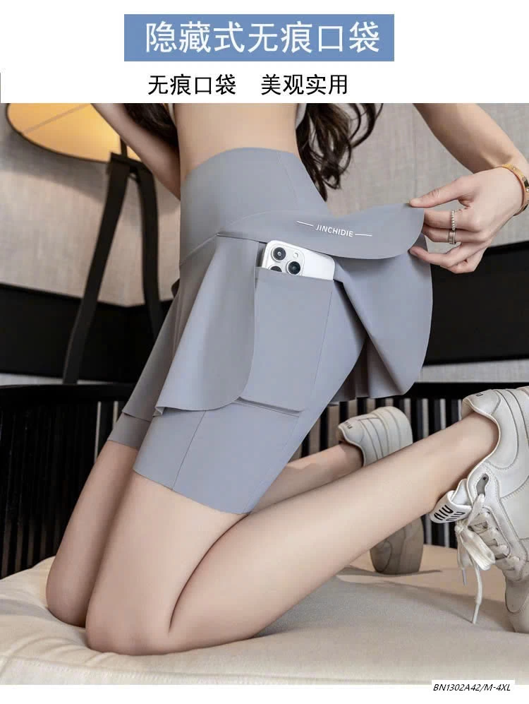 QUẦN TẬP DÁNG VÁY