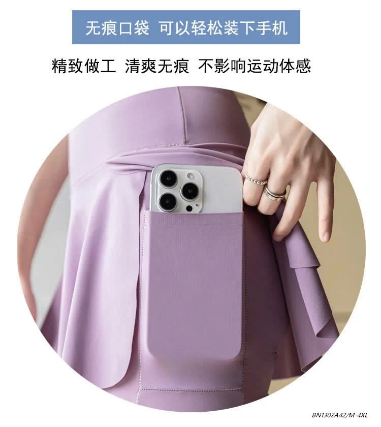 QUẦN TẬP DÁNG VÁY