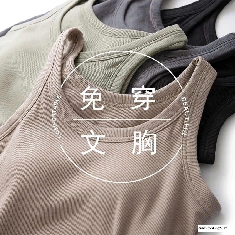 ÁO BA LỖ KÈM BRA