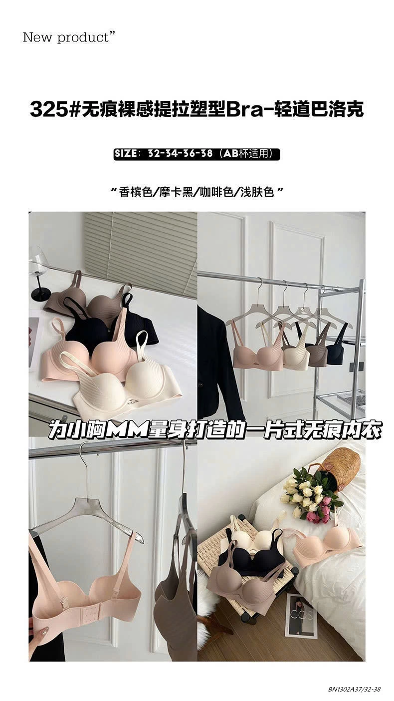 ÁO LÓT KHÔNG GỌNG NÂNG NGỰC