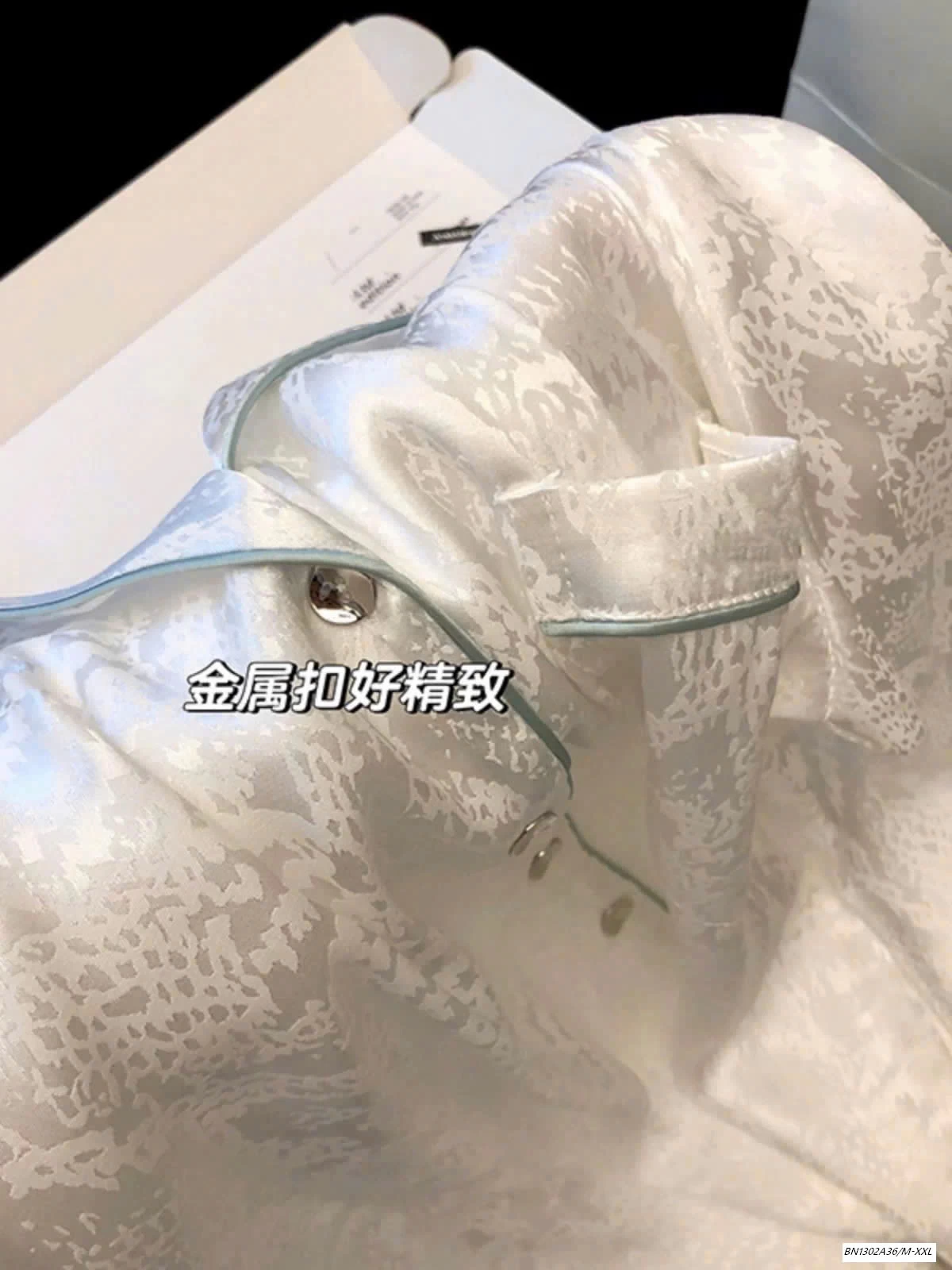 PIZAMA TRẮNG CỘC NHÁM