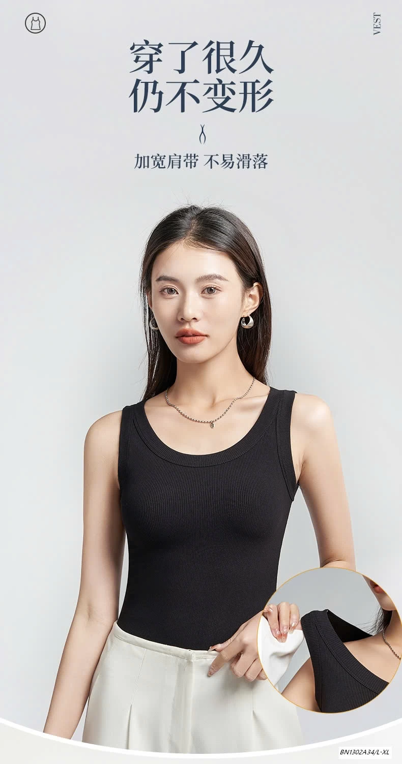 ÁO GÂN 3 LỖ NỮ