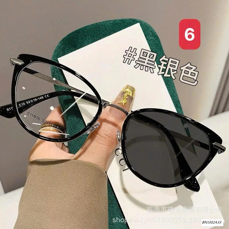 KÍNH CHỐNG ÁNH SÁNG XANH ĐỔI MÀU